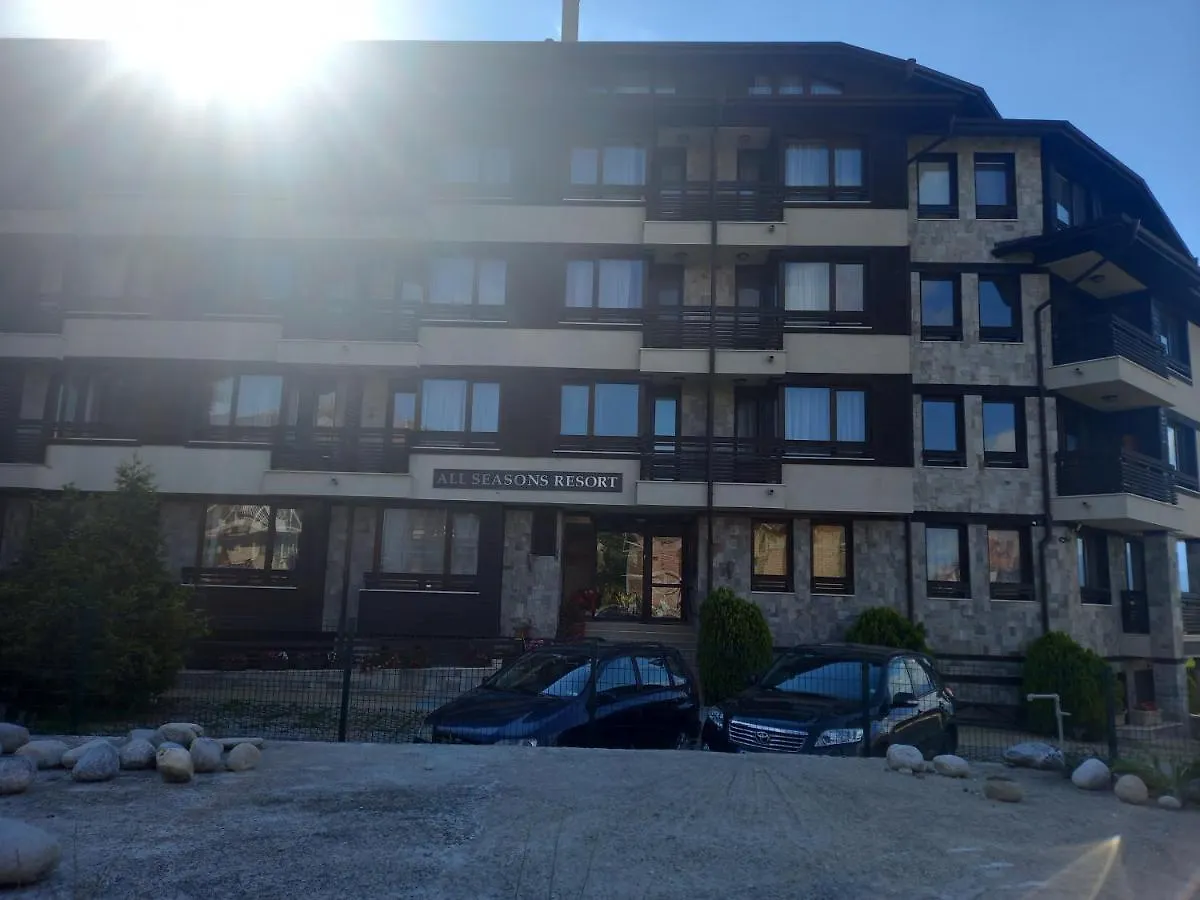 Bansko All Seasons Appartement