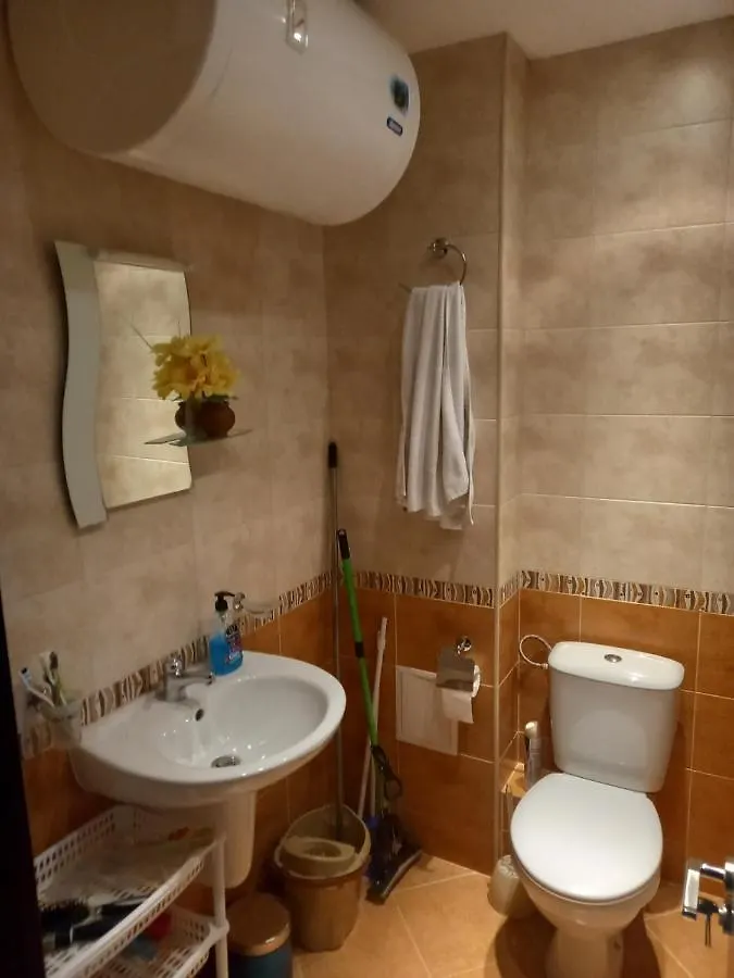 Appartement Bansko All Seasons